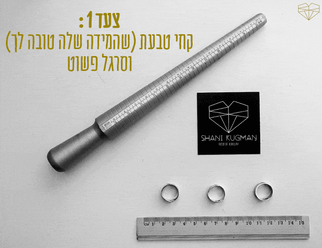 h2 טבעת שורה יהלומים שחורים